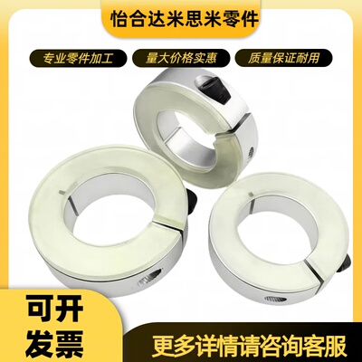 带聚氨酯固定环缓冲SCD/PSCD/SCSPD/SSCD/PSCSPD12 16 20 25 30