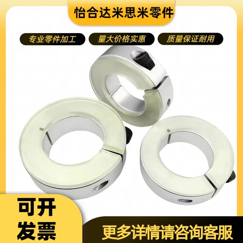 带聚氨酯固定环缓冲SCD/PSCD/SCSPD/SSCD/PSCSPD12 16 20 25 30