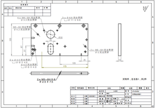 绑带焊耳机平面绑带口罩机平面口罩绑带机夹带组-侧板1JYL-C-66J