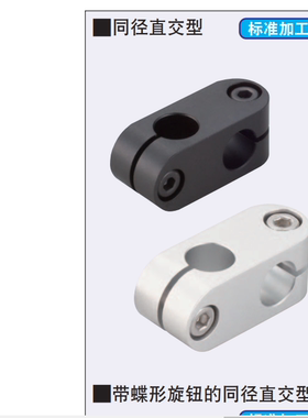 管夹ALKC6ALKC8ALKC10ALKC12ALKC15ALKW6ALKW8ALKW10ALKW12ALKW15