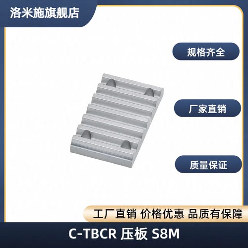 同步带150/400/300/200/250/350