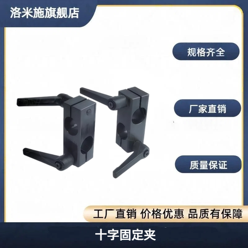 RDS02-D30RDS01-D25RDS01-D20RDS01-RDS01-D12RDS01-D10RDS01-D16