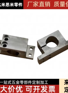 SHWTSN钢制加厚导向轴固定支座T型立式单侧开口支撑支架光轴GDC06