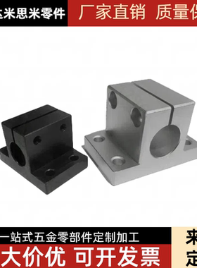 底座支架侧装光轴导向支座CLTB CLTM CLTBM CLTAM CLTS CLPK CLPM