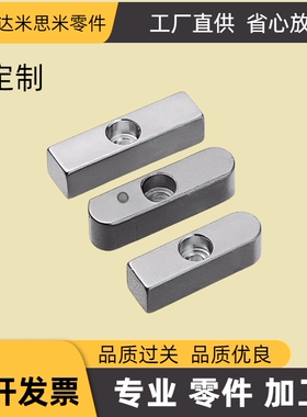 KESY 平键 中心螺栓固定·螺纹拆卸KEDY KEGY8 10 12 14 15 16 18