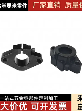 SHFD12光轴支架菱型卧式固定支撑座黑色 16/20/25/30/35/40/50/60