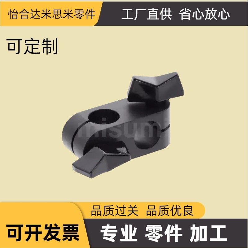 ALKCC6ALKCC8ALKCC10ALKCC12ALKCC15超简易型支柱固定夹