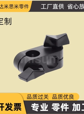 ALKCC6ALKCC8ALKCC10ALKCC12ALKCC15超简易型支柱固定夹