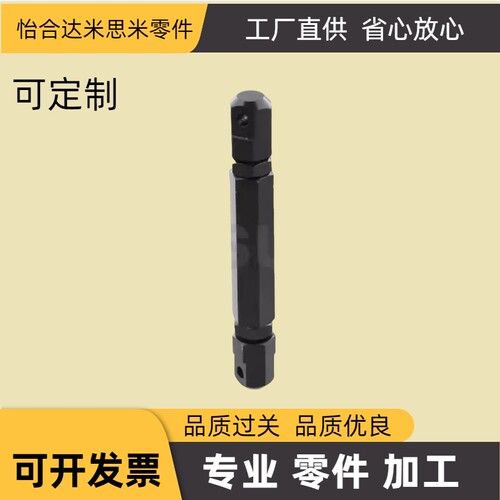 连杆STRT11 STRT15 STRT25 STRT35 STRT40 STRT50 STRT60 STRT80
