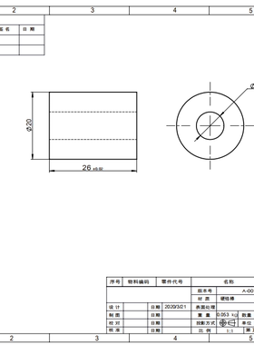 绑带焊耳机平面绑带口罩机平面口罩绑带机曲轴AJYL-C-69J