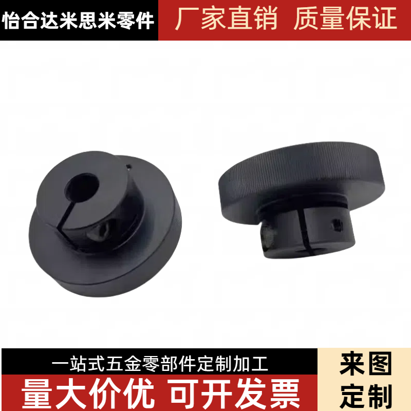 HOKPHBA41黑色压纹手