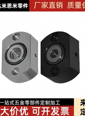 BFN01 02 06 标准型滚针推力带座轴承组件止推型SBGCS BGCS BGCTB