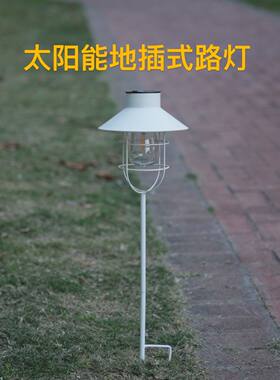 铁艺太阳能户外复古庭院灯