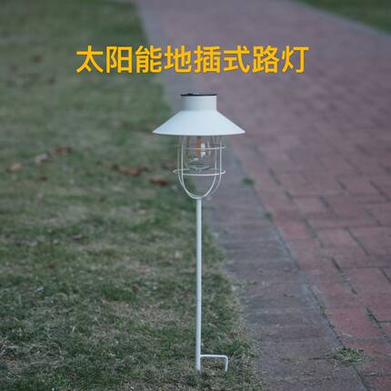 欧式铁艺太阳能景观庭院灯户外花园复古装饰氛围感路灯