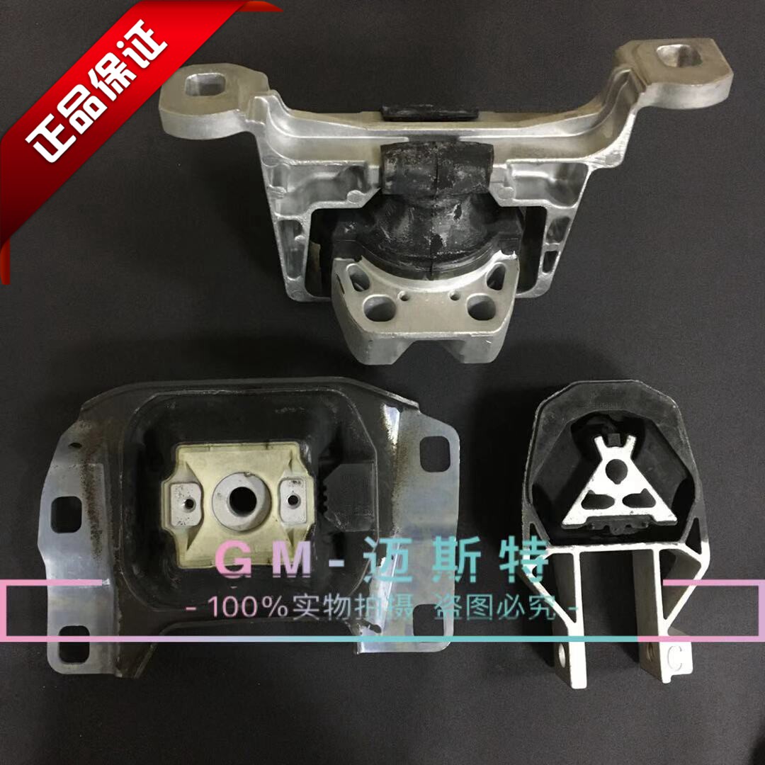 福特新福克斯1.6发动机脚垫变发动机总成及部件