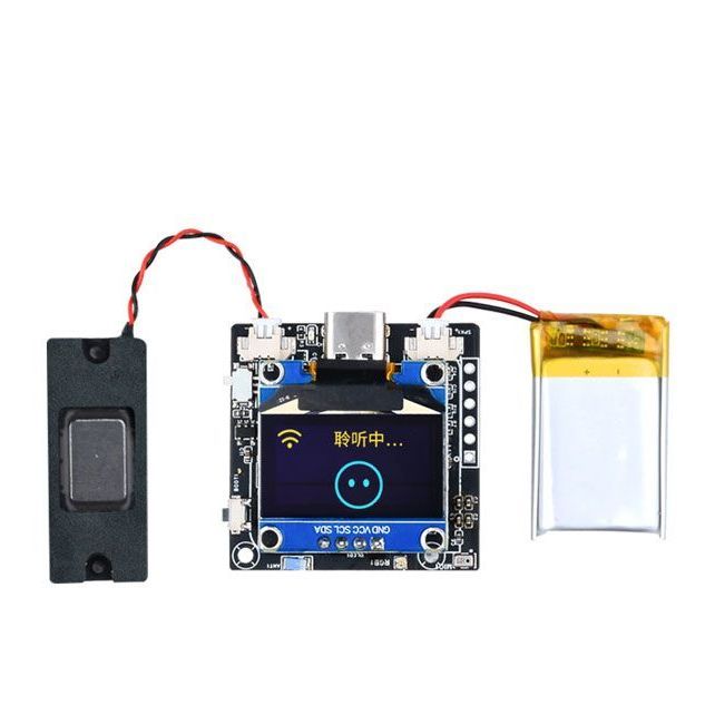 小智AI智能机器人ESP32C3开发板套件虾哥推荐支持对话