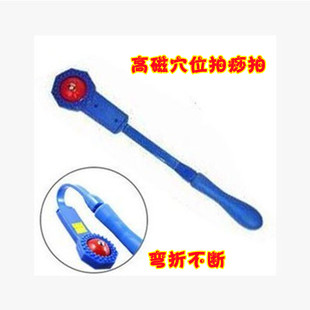 高磁经络拍原始点健身养生拍痧板穴位拍打锤按摩器全身敲打棒健身