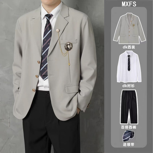 爱神丘比特dk制服男生女生成人礼服学院风jk西装外套西服班服套装