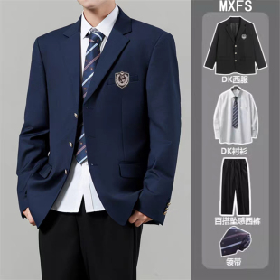 青少年学生班服dk制服西装男套装百搭学院风潮流垫肩徽章西服外套