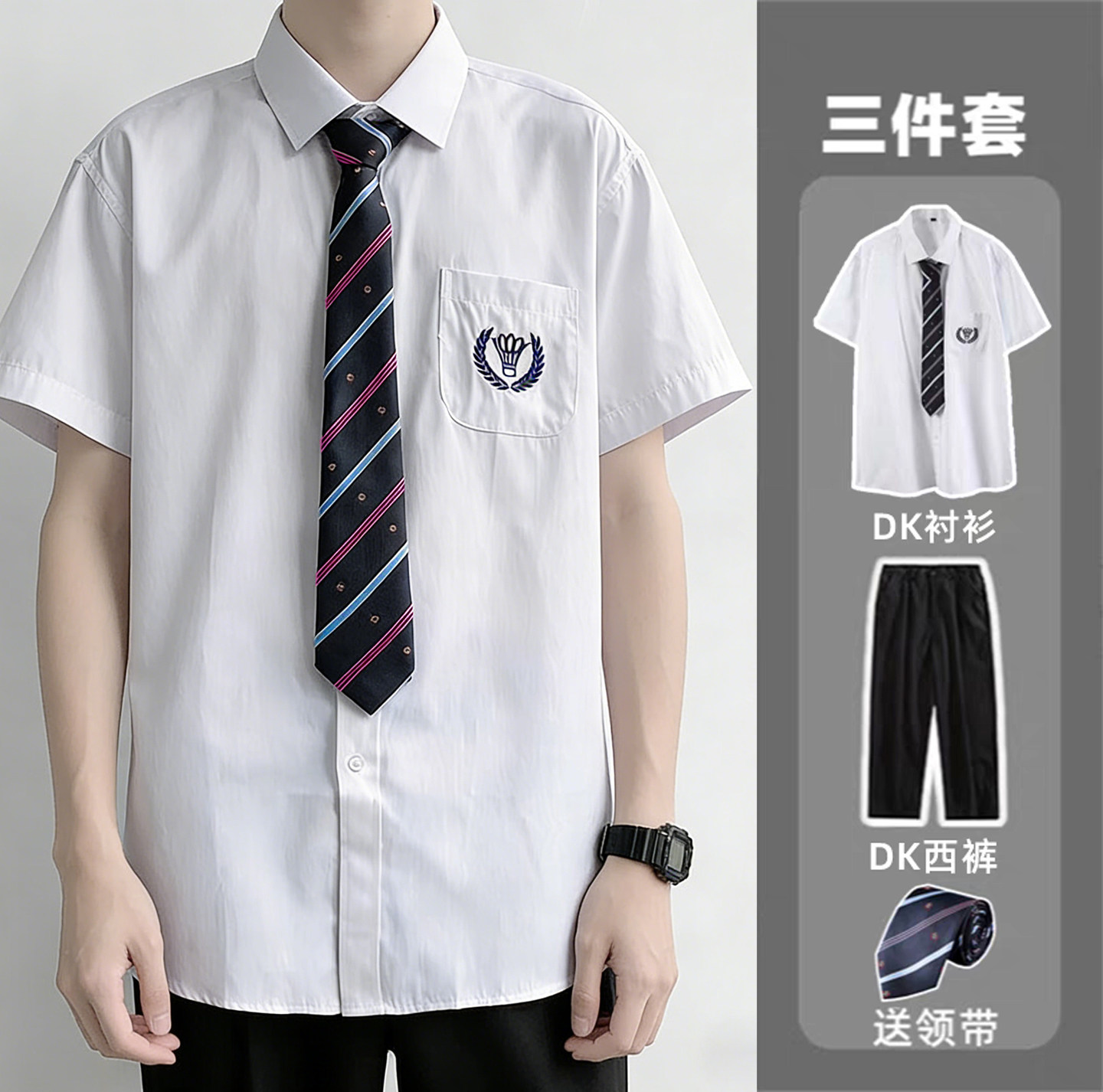 DK制服全套长袖白衬衫男女学生学院风jk短袖衬衣宽松大码班服套装图片
