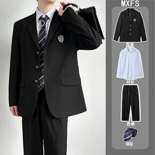 DK学院风毕业班服西装套装