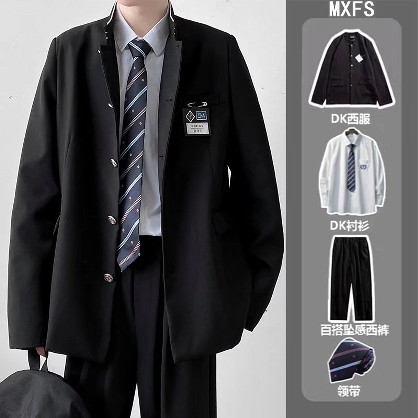 学院风中学生高校班服男女