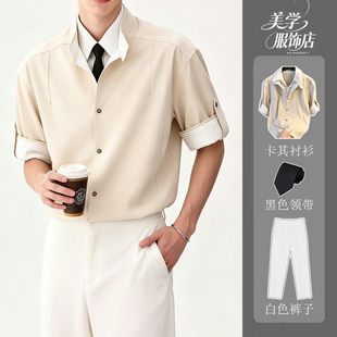 简约休闲透气假两件条纹商务短袖衬衫男款2026夏季新款设计感衬衣