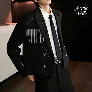 黑色短款西装外套男流苏链条小众设计感满天星痞帅西服潮流小西服