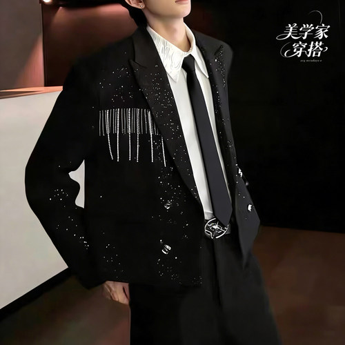 黑色短款流苏链条满天星小西服