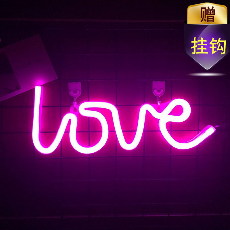 霓虹灯ins风灯饰网红创意挂墙房间宿舍床上用装饰品挂灯卧室布置在类目 节庆用品/礼品, 装饰灯中 - 来自Buy2taobao.com提供专业的淘宝代购服务