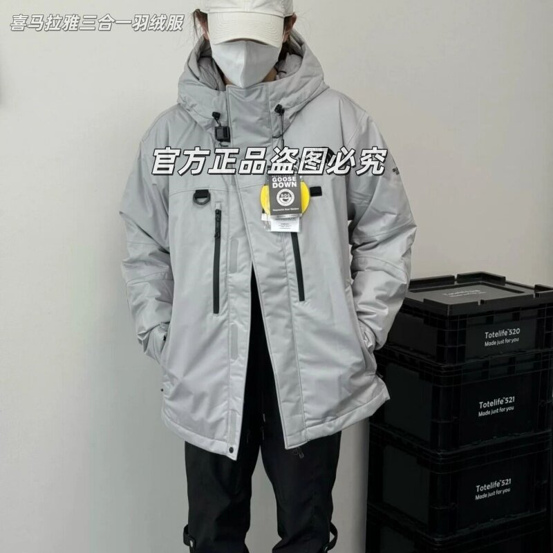 保暖男女羽绒服鹅绒冲锋衣