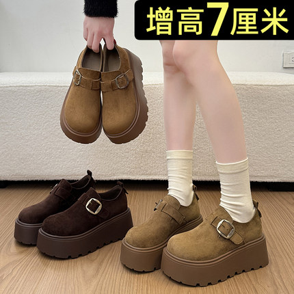小个子7cm增高勃肯鞋女不累脚厚底2026春款轻便复古百搭乐福单鞋