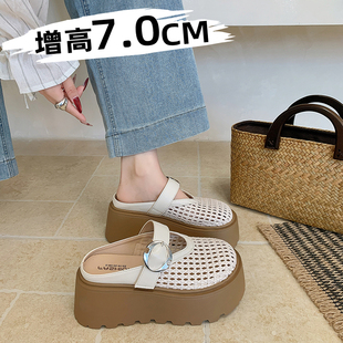 7cm厚底镂空编织包头半拖鞋 一脚蹬玛丽珍凉拖 女外穿2026春夏新款