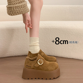小个子松糕勃肯鞋 复古百搭加绒厚底增高乐福棉鞋 女2025新款 秋冬季