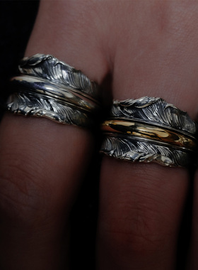 HorizonBlue925银半金半银戒指