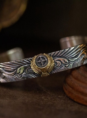 HorizonBlue925银18k金手镯