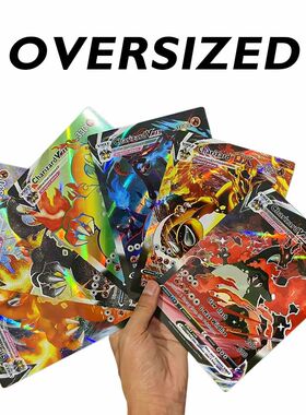 12/30Pcs Pokemon Cards Oversized 15*21CM Shiny Vstar Vmax GX