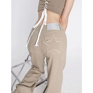 Women's Khaki Wide Leg Jeans Star Pocket Vintage Straight Pa
