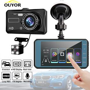 Lens Digital Recorder Auto 1080P Dual Cam Dash Video Car