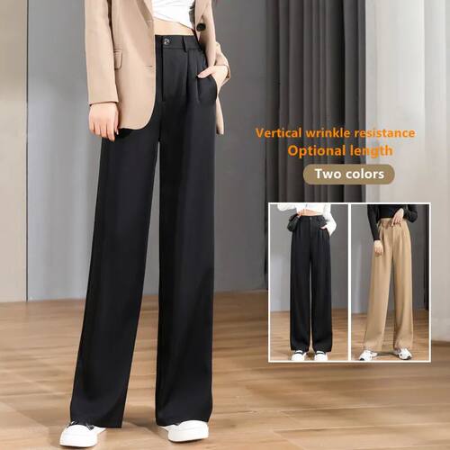 New High Waist And Wide Leg Pants Female Spring Autumn Verti
