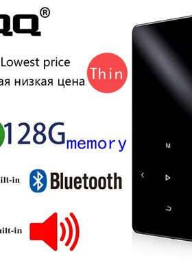 2023 New Version X2 with Hebrew Support Bluetooth MP3 Music