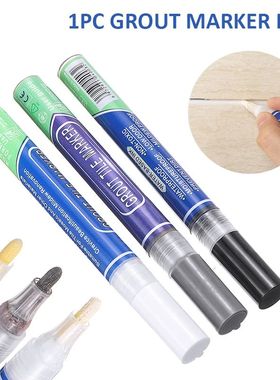 Black/Gray /White Grout Marker Home Tile Grout Pen Water Res