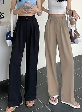 Rimocy 2023 New Straight Wide Leg Women's Pants Korean Style