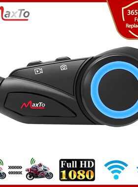 Maxto M3 Motorcycle Bluetooth Helmet Headset Intercom Waterp