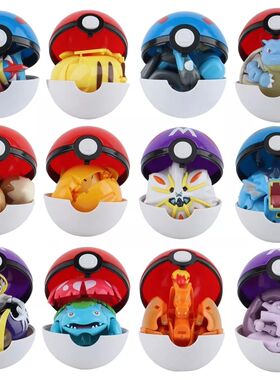 12 Styles Pokemon Figures Toys Variant Ball Model Pikachu Lu