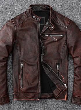 Vintage Brown Coat Classic Biker Style Short Slim Genuine Le