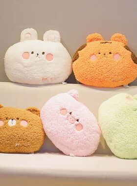 35cm kawaii Animal Teddy Bear Rabbit Frog Tiger Pig Plush To