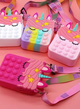 New Popo Fidget Toy Popper Sensory Popet Silicone Push Bubbl