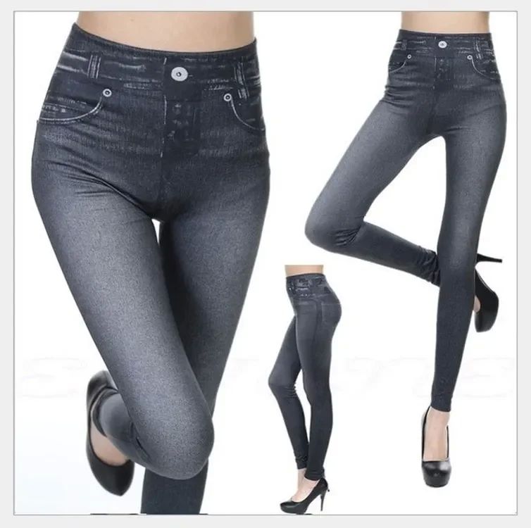 Push Up Seamless High Waist Jeans Leggings Women Spring and-封面