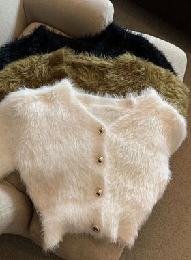 V Neck Cropped White Mohair Knitted Cardigan Retro Casual La